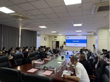 星空online(中国)官方网站入口