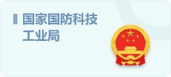 星空online(中国)官方网站入口