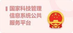 星空online(中国)官方网站入口