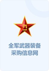 星空online(中国)官方网站入口
